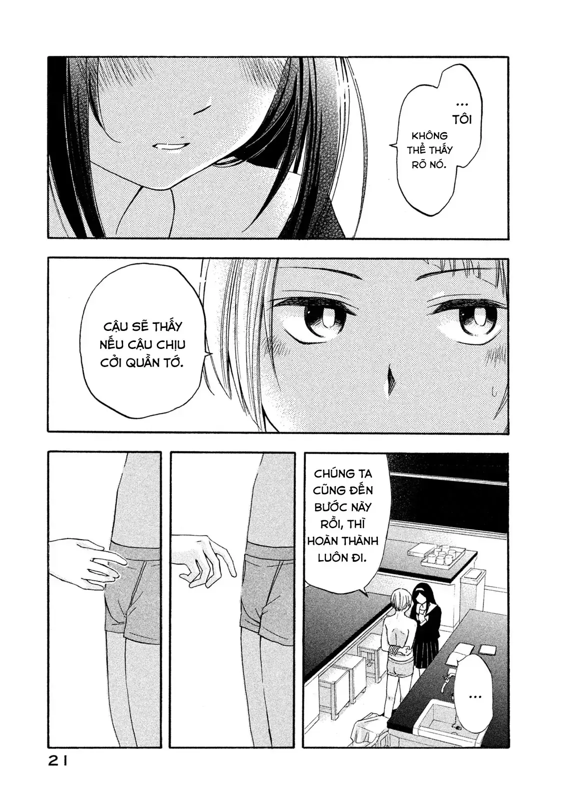 Giờ Tan Học Khó Hiểu Của Hanazono Và Kazoe. Chapter 1 - Trang 22