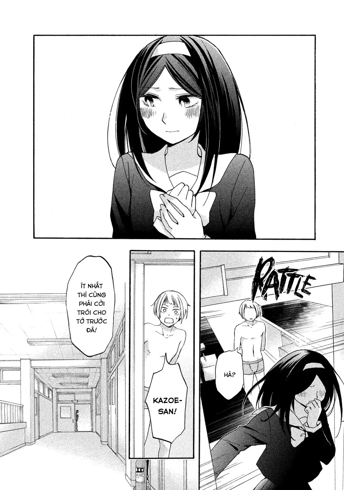 Giờ Tan Học Khó Hiểu Của Hanazono Và Kazoe. Chapter 1 - Trang 23
