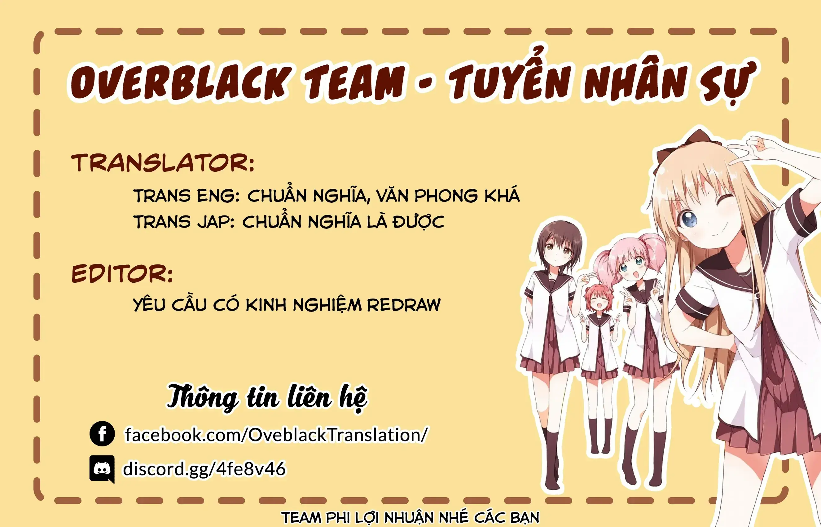 Giờ Tan Học Khó Hiểu Của Hanazono Và Kazoe. Chapter 1 - Trang 3