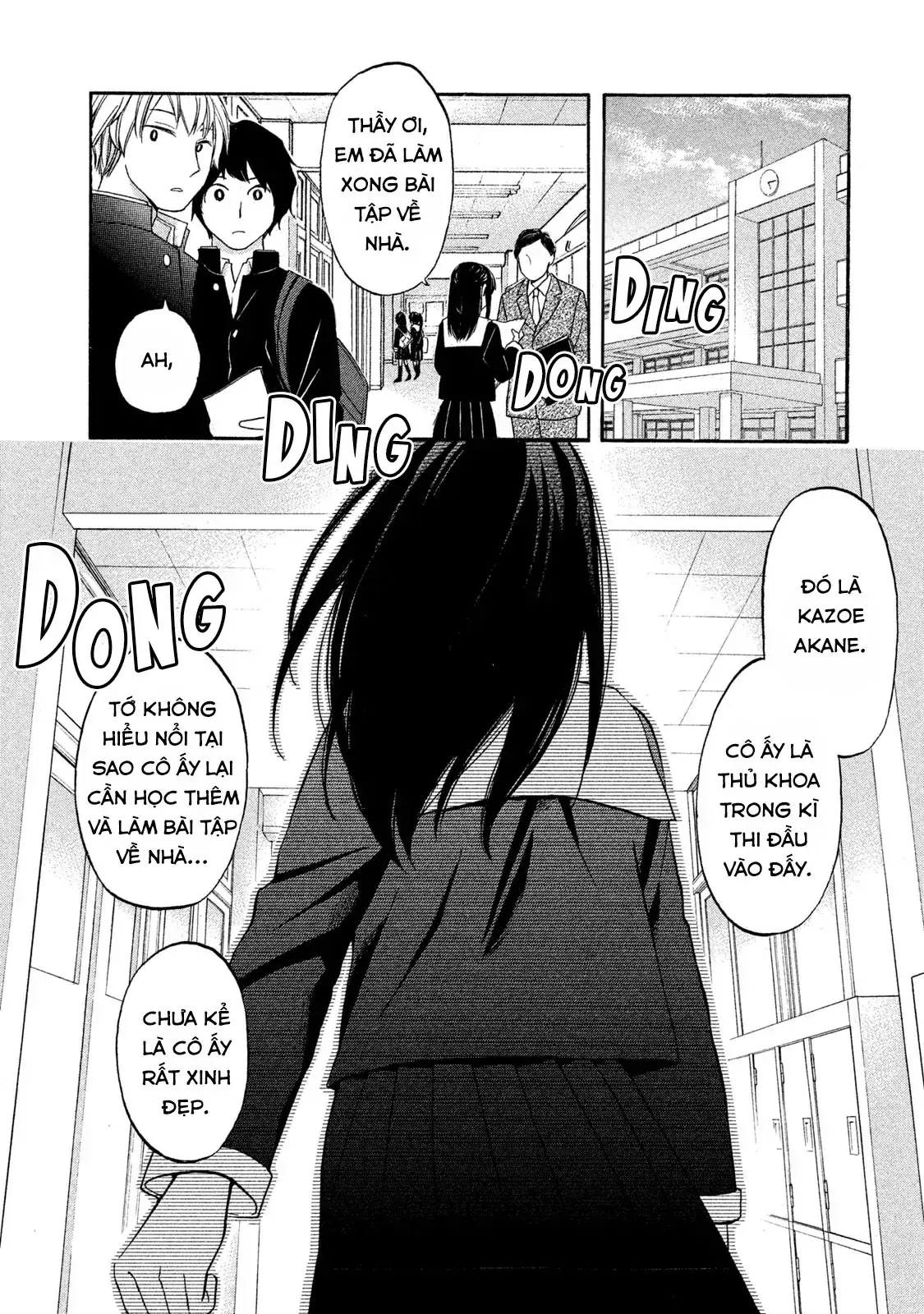 Giờ Tan Học Khó Hiểu Của Hanazono Và Kazoe. Chapter 1 - Trang 5