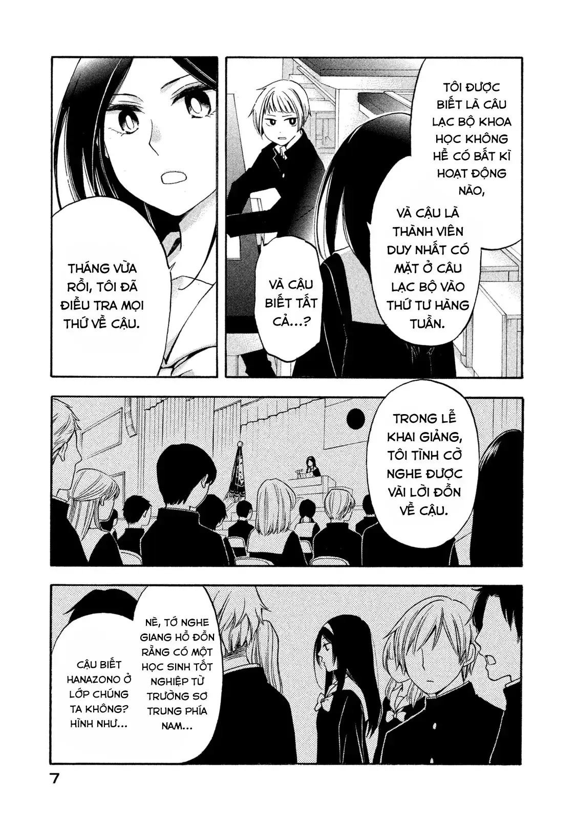 Giờ Tan Học Khó Hiểu Của Hanazono Và Kazoe. Chapter 1 - Trang 8