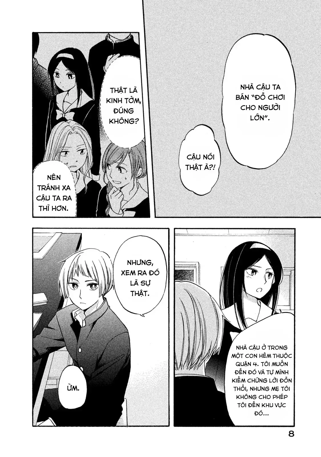Giờ Tan Học Khó Hiểu Của Hanazono Và Kazoe. Chapter 1 - Trang 9