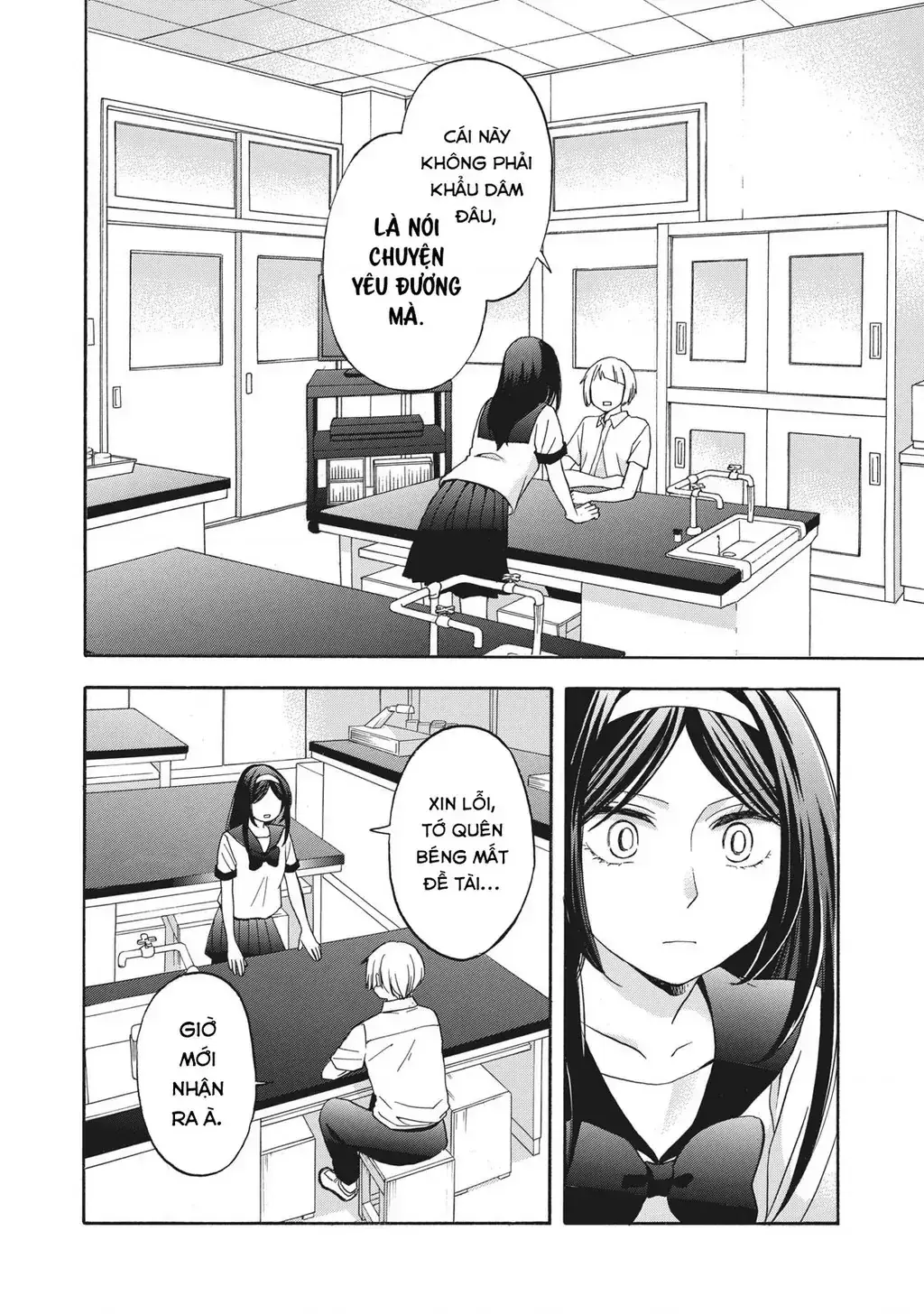Giờ Tan Học Khó Hiểu Của Hanazono Và Kazoe. Chapter 10 - Trang 10