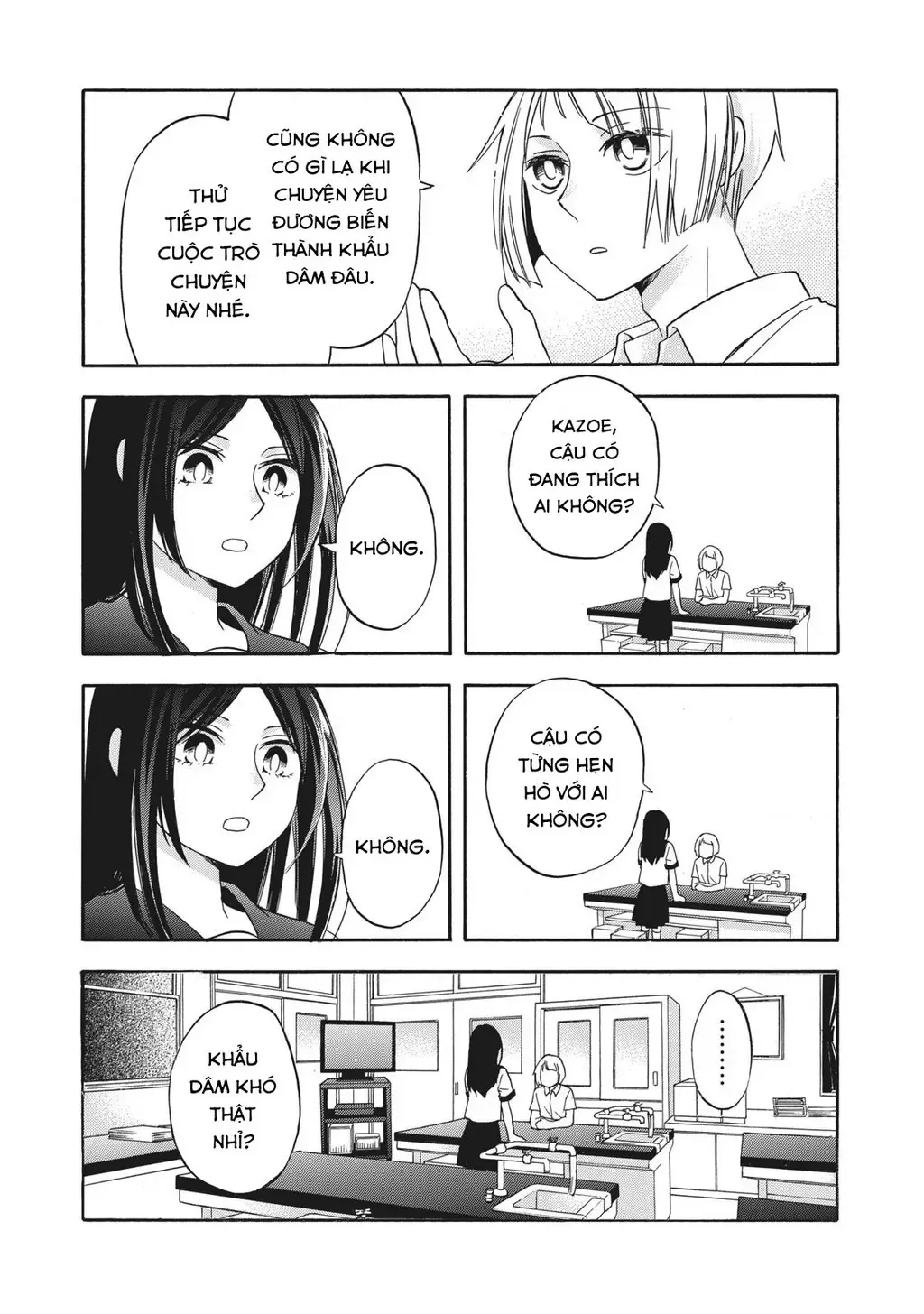 Giờ Tan Học Khó Hiểu Của Hanazono Và Kazoe. Chapter 10 - Trang 11