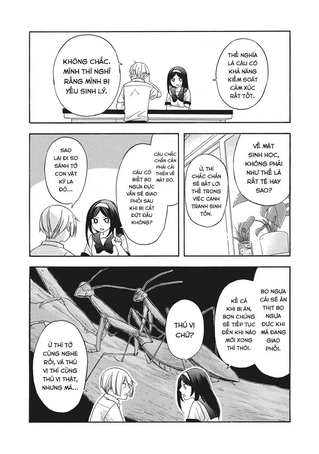 Giờ Tan Học Khó Hiểu Của Hanazono Và Kazoe. Chapter 10 - Trang 13