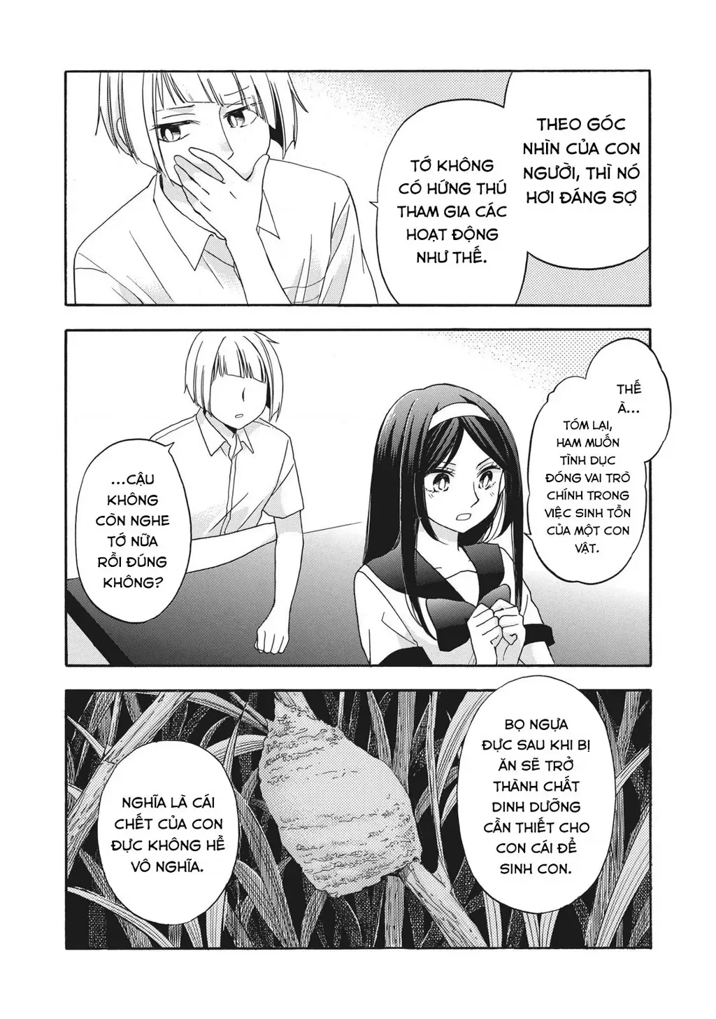 Giờ Tan Học Khó Hiểu Của Hanazono Và Kazoe. Chapter 10 - Trang 14