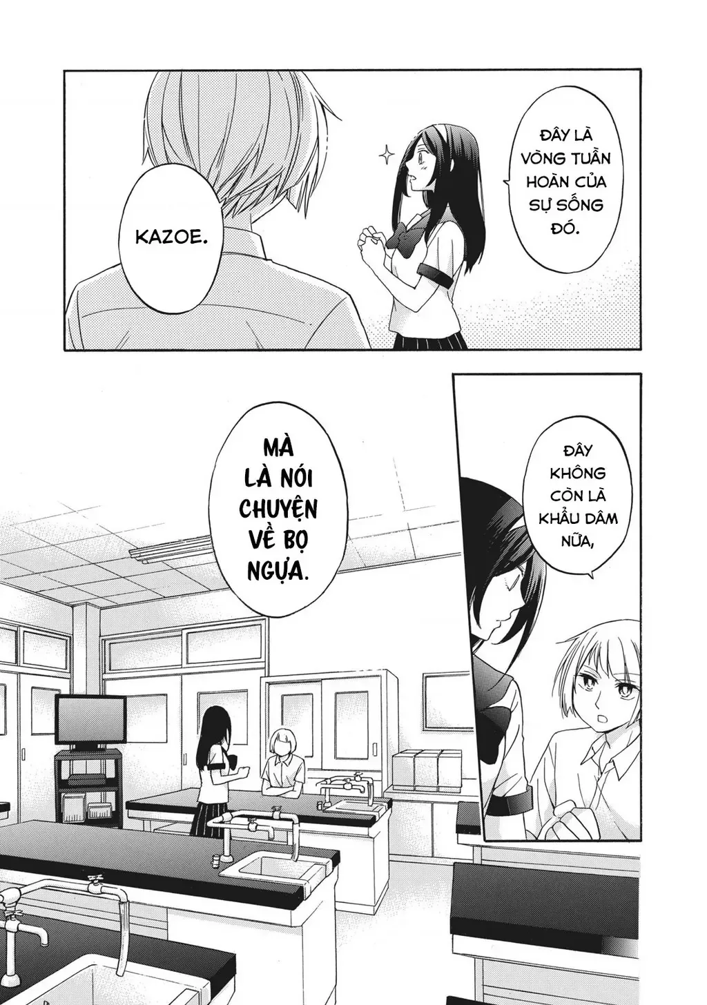 Giờ Tan Học Khó Hiểu Của Hanazono Và Kazoe. Chapter 10 - Trang 15