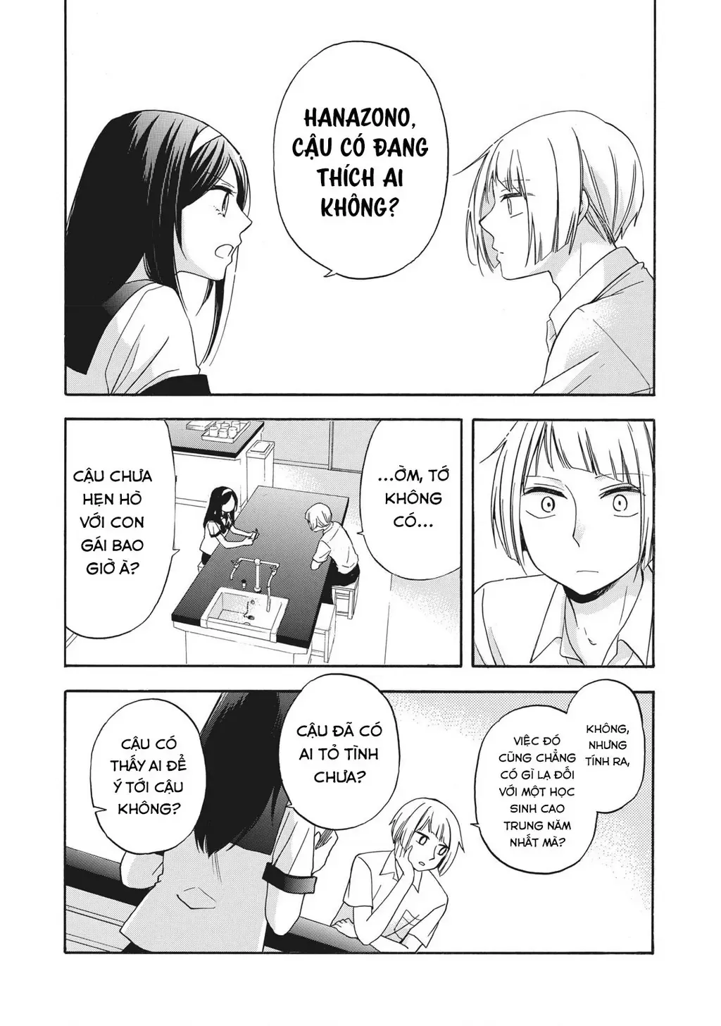 Giờ Tan Học Khó Hiểu Của Hanazono Và Kazoe. Chapter 10 - Trang 7