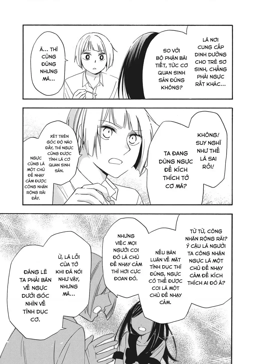 Giờ Tan Học Khó Hiểu Của Hanazono Và Kazoe. Chapter 11 - Trang 11