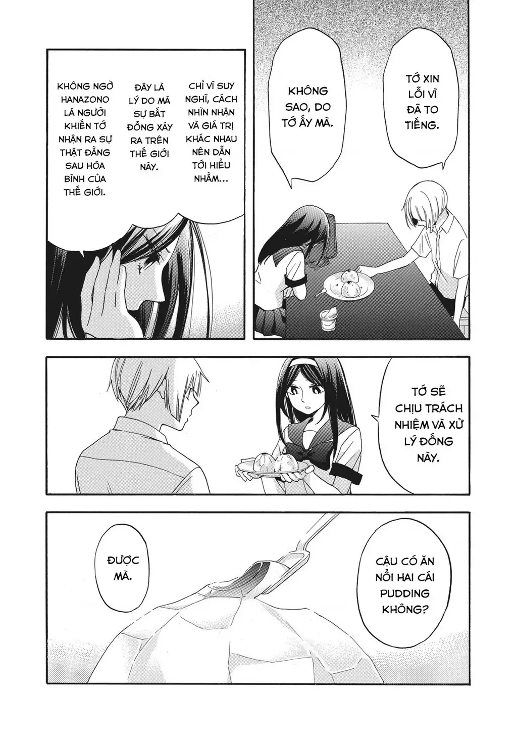 Giờ Tan Học Khó Hiểu Của Hanazono Và Kazoe. Chapter 11 - Trang 14