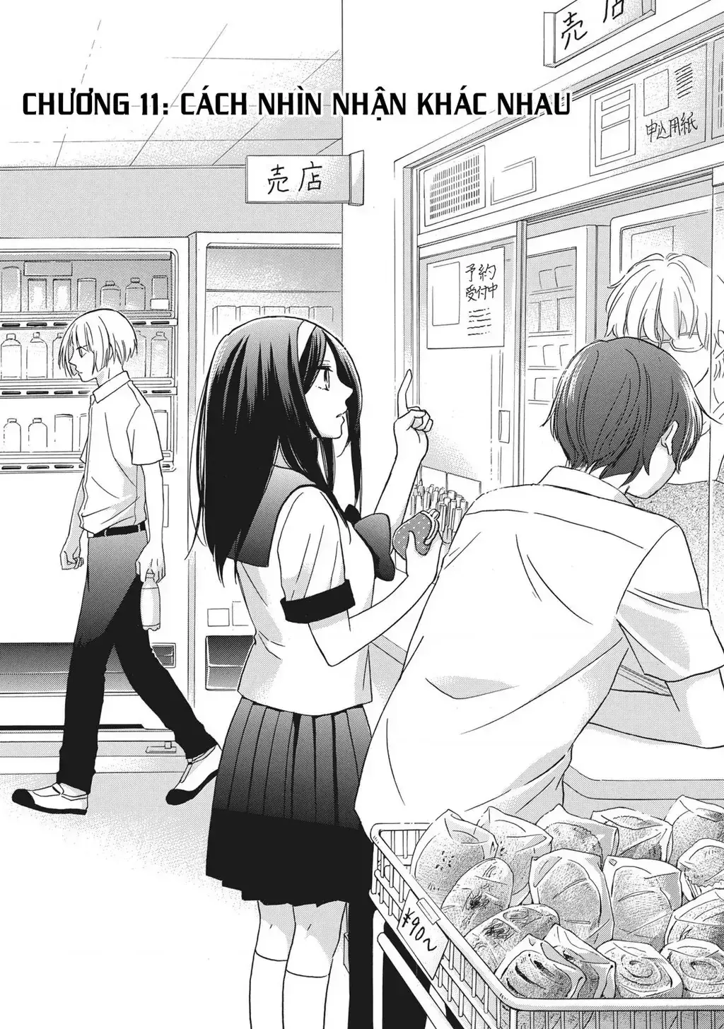 Giờ Tan Học Khó Hiểu Của Hanazono Và Kazoe. Chapter 11 - Trang 3
