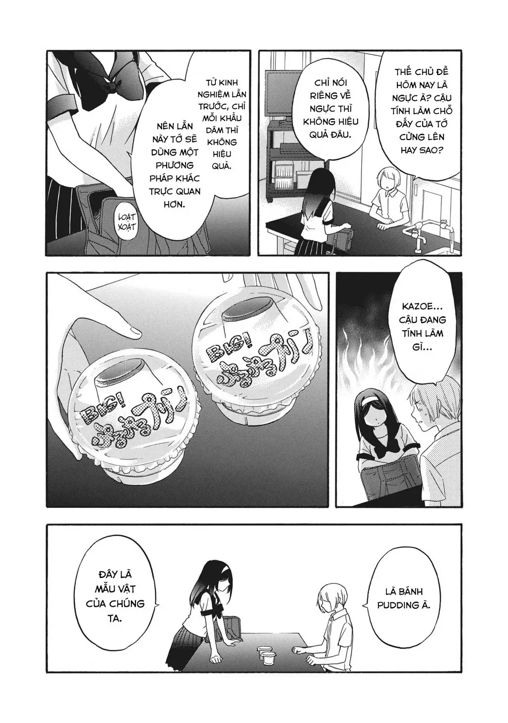 Giờ Tan Học Khó Hiểu Của Hanazono Và Kazoe. Chapter 11 - Trang 6
