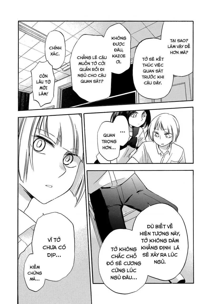 Giờ Tan Học Khó Hiểu Của Hanazono Và Kazoe. Chapter 12 - Trang 11