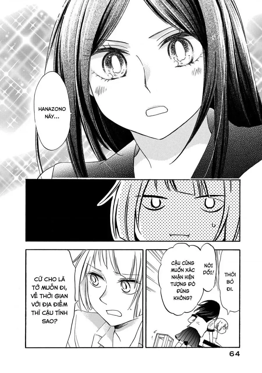 Giờ Tan Học Khó Hiểu Của Hanazono Và Kazoe. Chapter 12 - Trang 12
