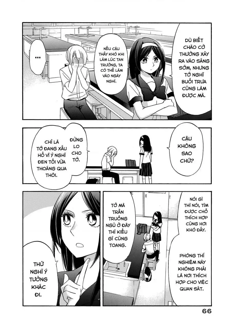 Giờ Tan Học Khó Hiểu Của Hanazono Và Kazoe. Chapter 12 - Trang 14
