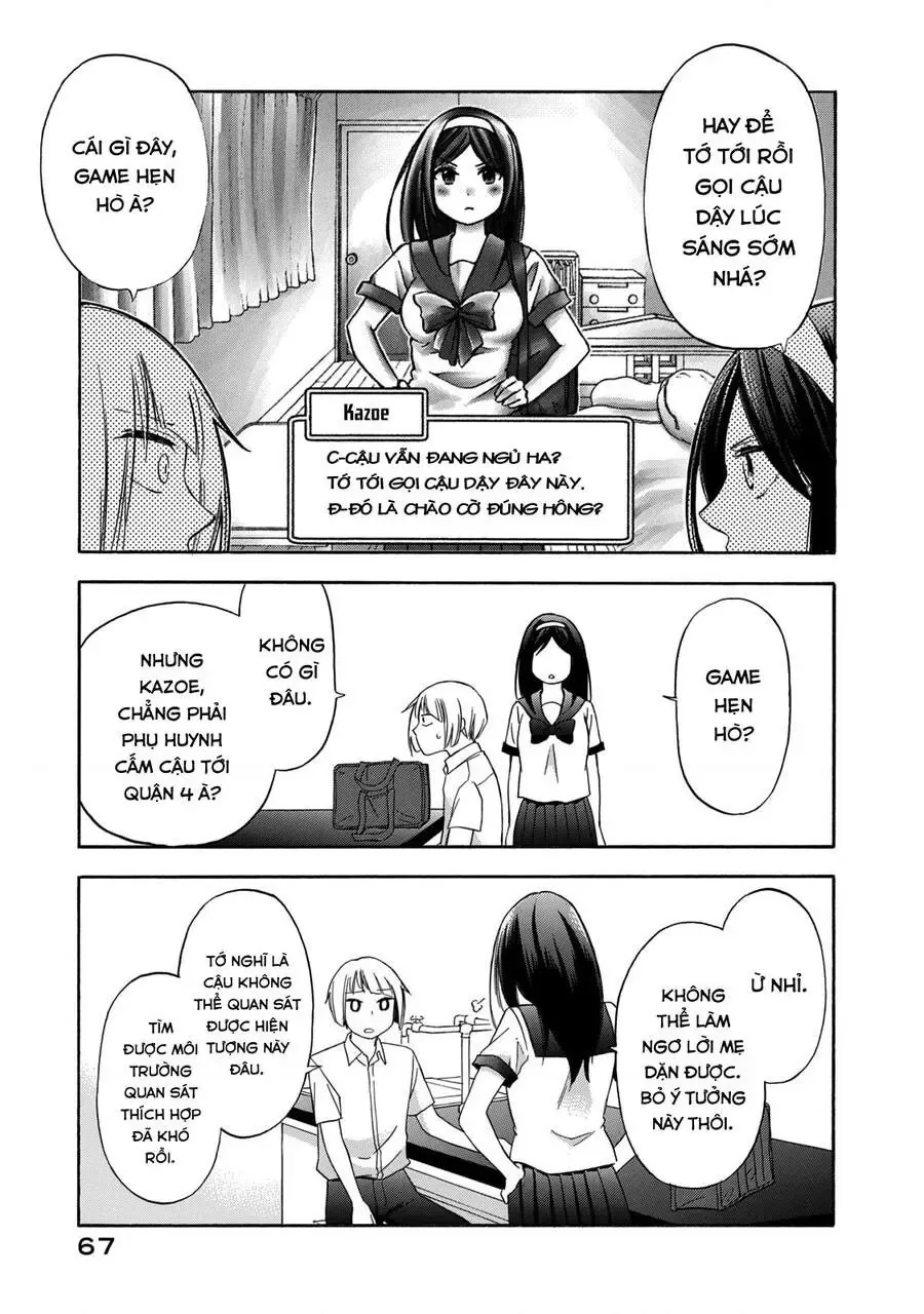 Giờ Tan Học Khó Hiểu Của Hanazono Và Kazoe. Chapter 12 - Trang 15