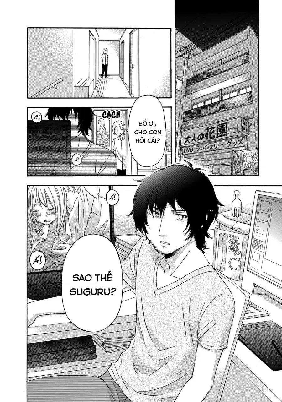 Giờ Tan Học Khó Hiểu Của Hanazono Và Kazoe. Chapter 12 - Trang 18