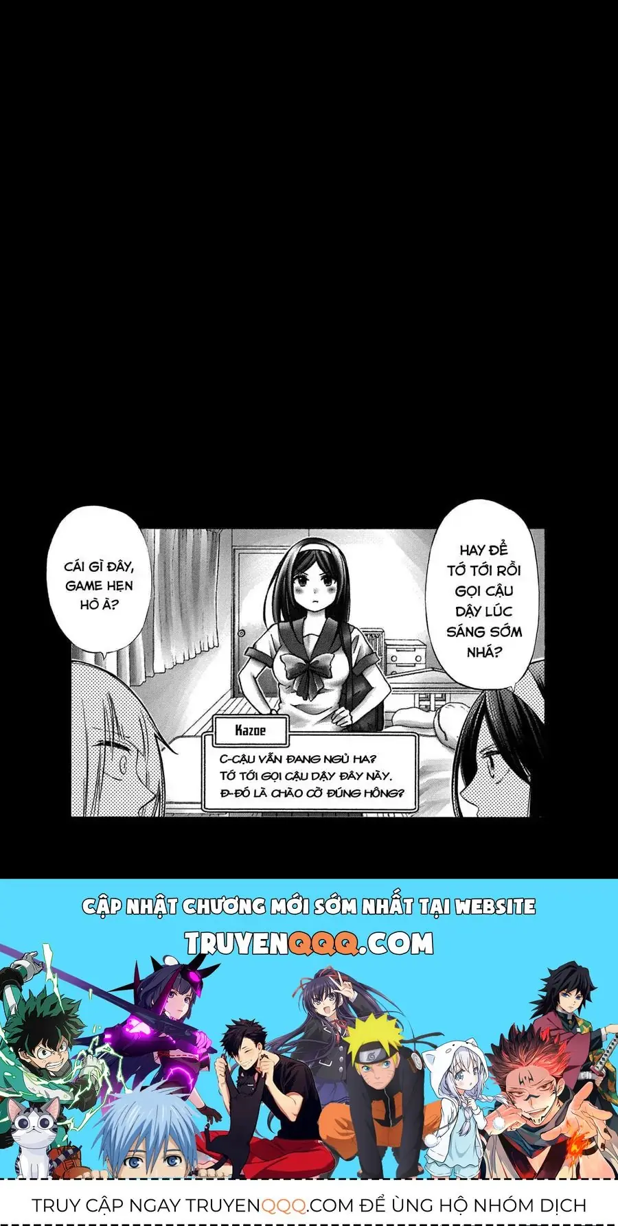 Giờ Tan Học Khó Hiểu Của Hanazono Và Kazoe. Chapter 12 - Trang 20