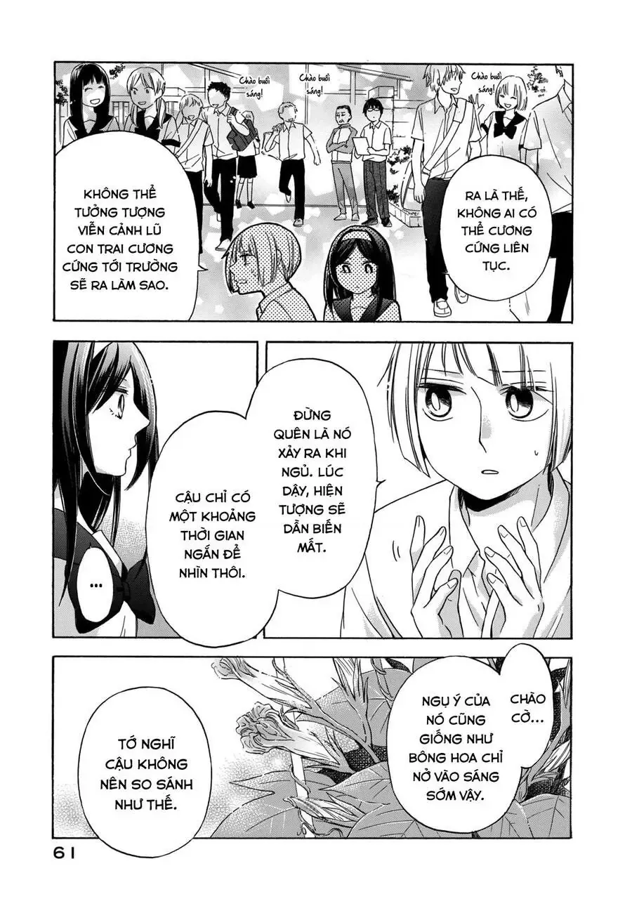 Giờ Tan Học Khó Hiểu Của Hanazono Và Kazoe. Chapter 12 - Trang 9