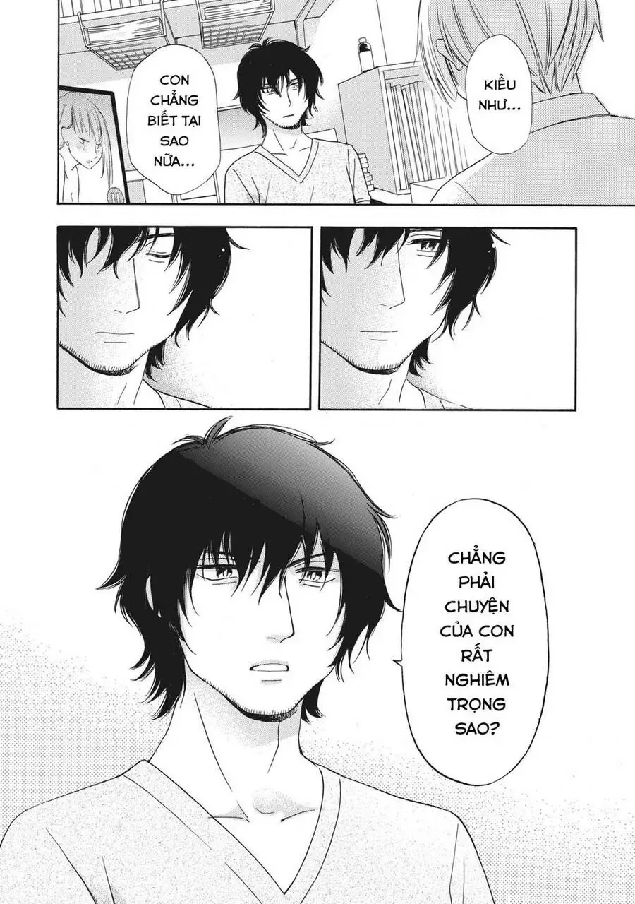 Giờ Tan Học Khó Hiểu Của Hanazono Và Kazoe. Chapter 13 - Trang 12