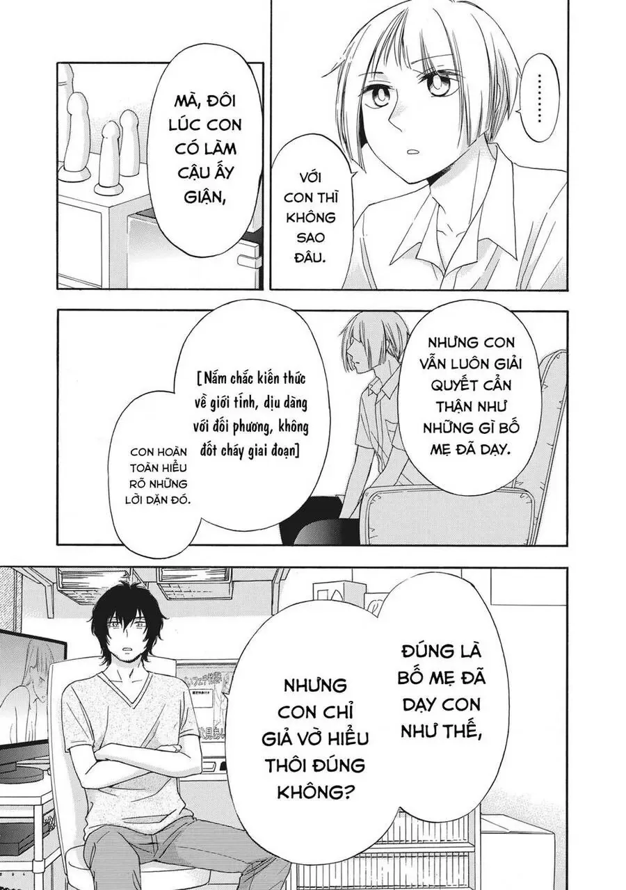 Giờ Tan Học Khó Hiểu Của Hanazono Và Kazoe. Chapter 13 - Trang 13