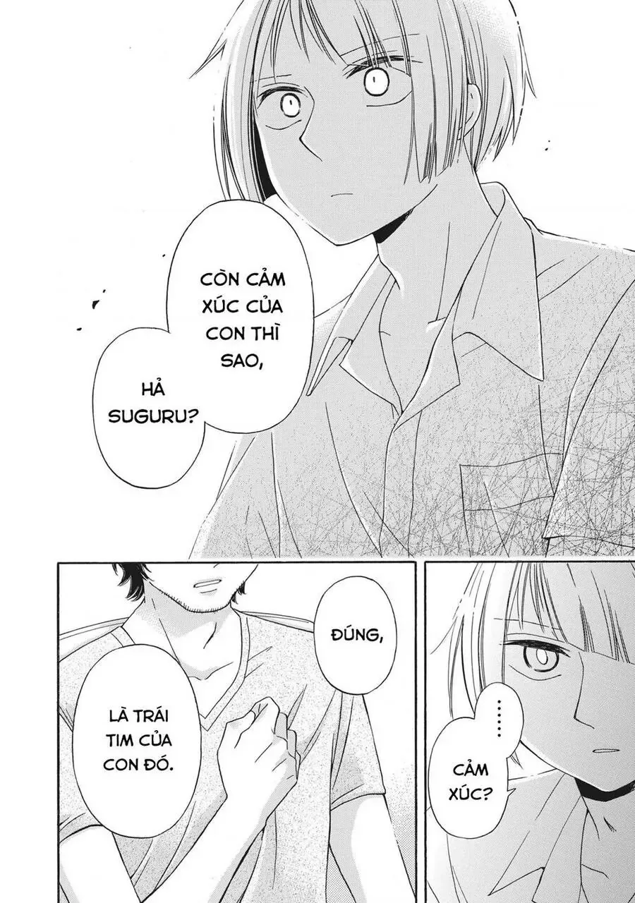 Giờ Tan Học Khó Hiểu Của Hanazono Và Kazoe. Chapter 13 - Trang 14
