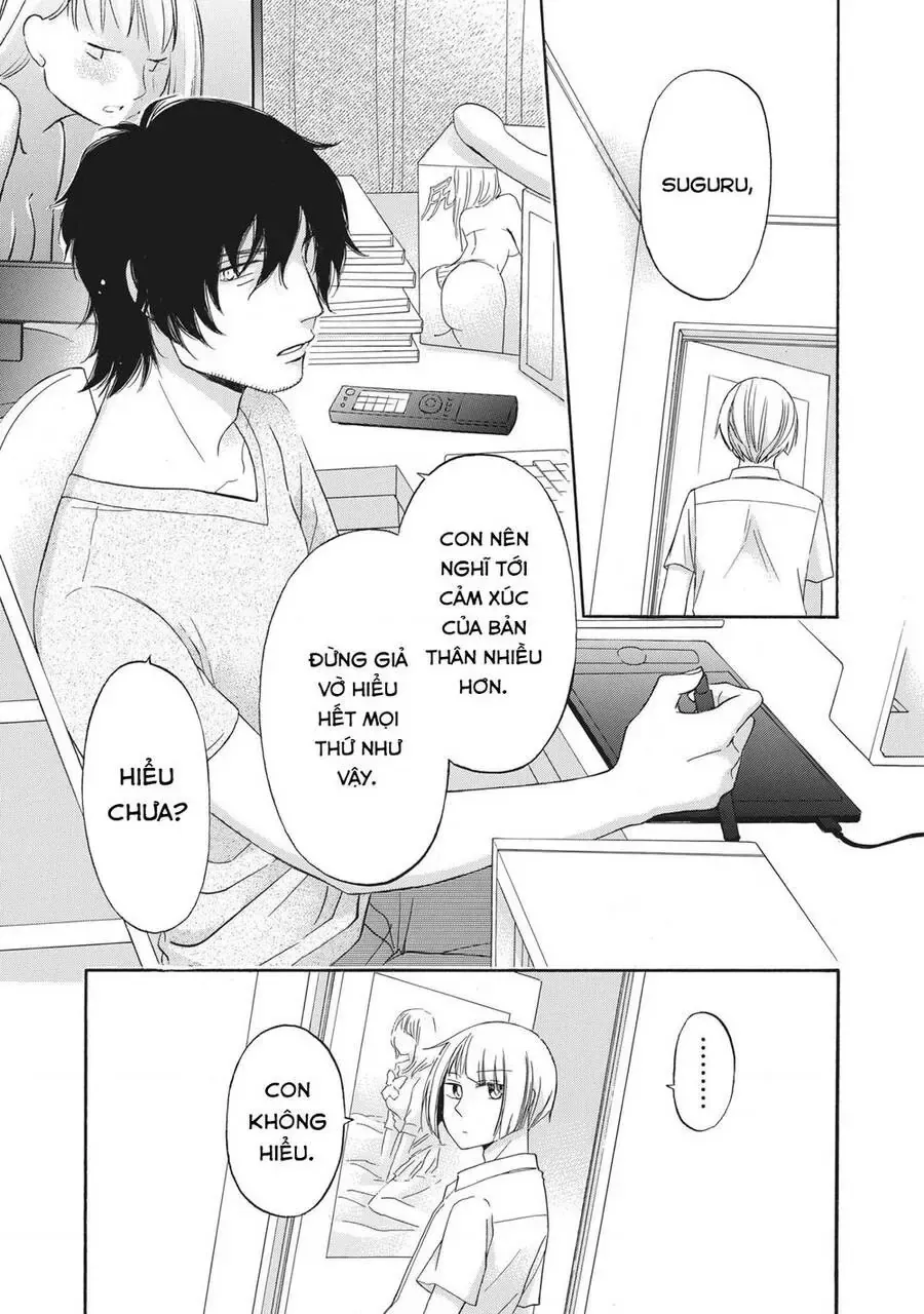 Giờ Tan Học Khó Hiểu Của Hanazono Và Kazoe. Chapter 13 - Trang 17