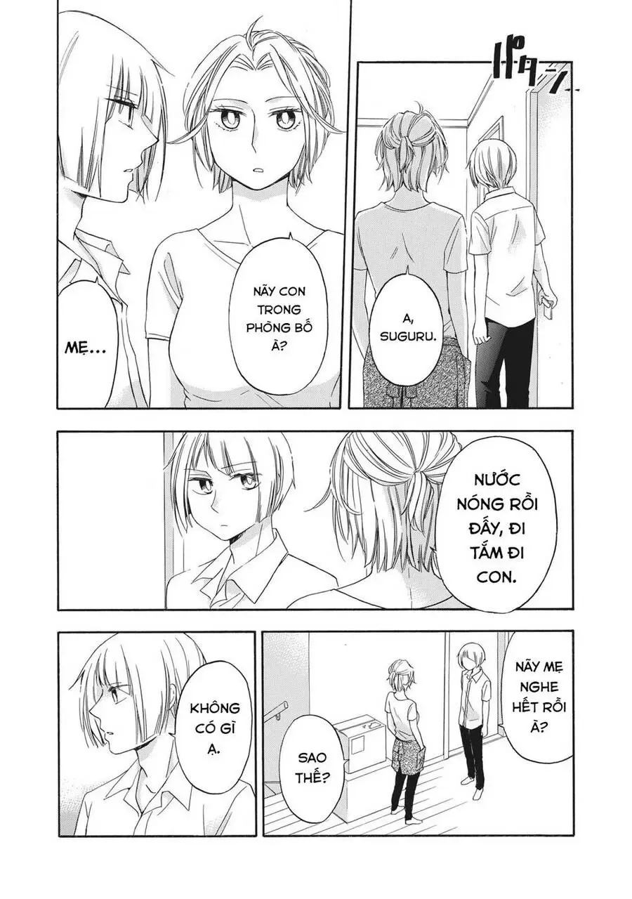 Giờ Tan Học Khó Hiểu Của Hanazono Và Kazoe. Chapter 13 - Trang 18