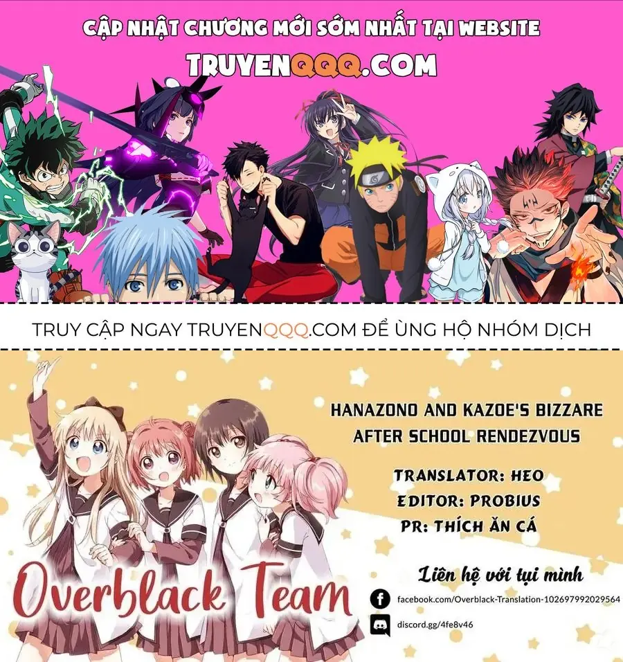 Giờ Tan Học Khó Hiểu Của Hanazono Và Kazoe. Chapter 13 - Trang 2
