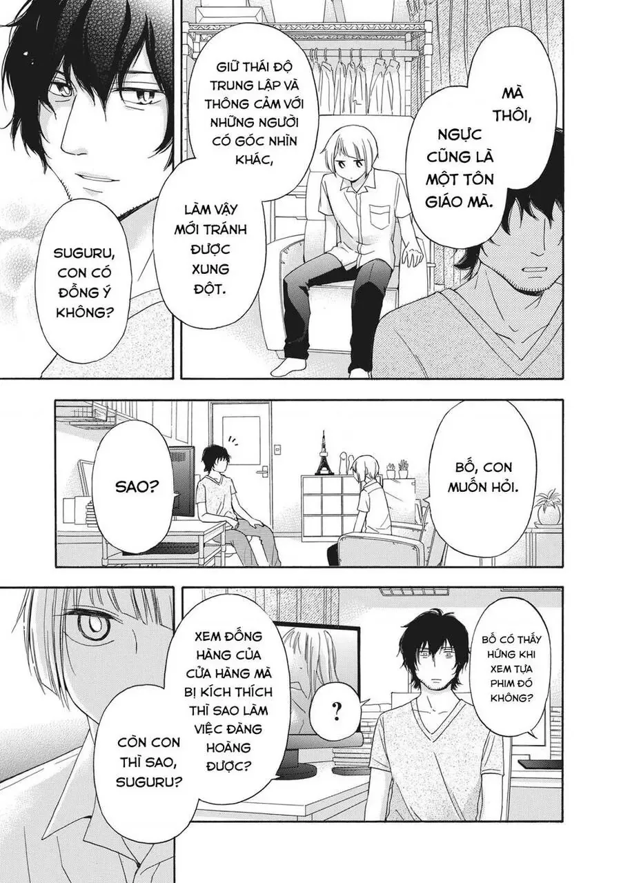 Giờ Tan Học Khó Hiểu Của Hanazono Và Kazoe. Chapter 13 - Trang 5