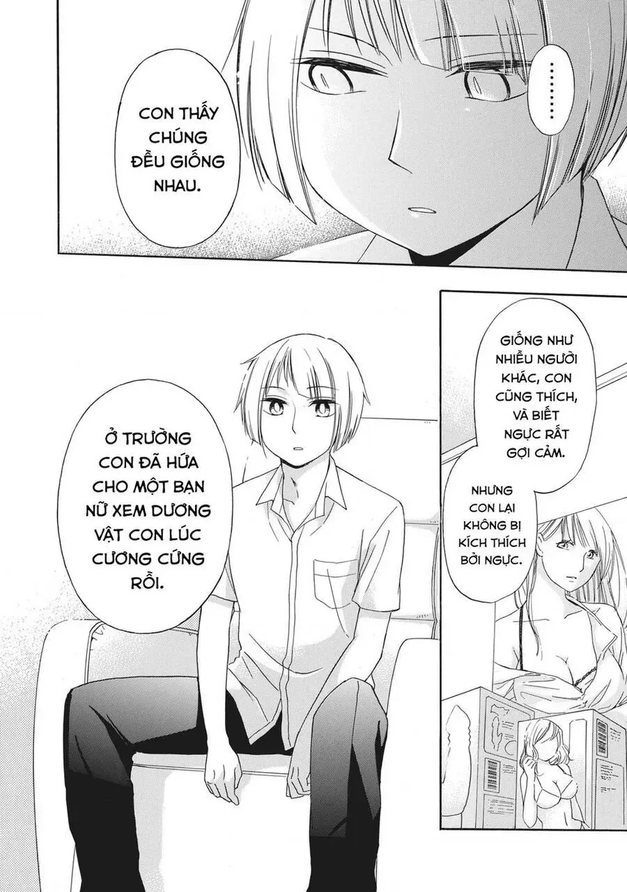 Giờ Tan Học Khó Hiểu Của Hanazono Và Kazoe. Chapter 13 - Trang 6