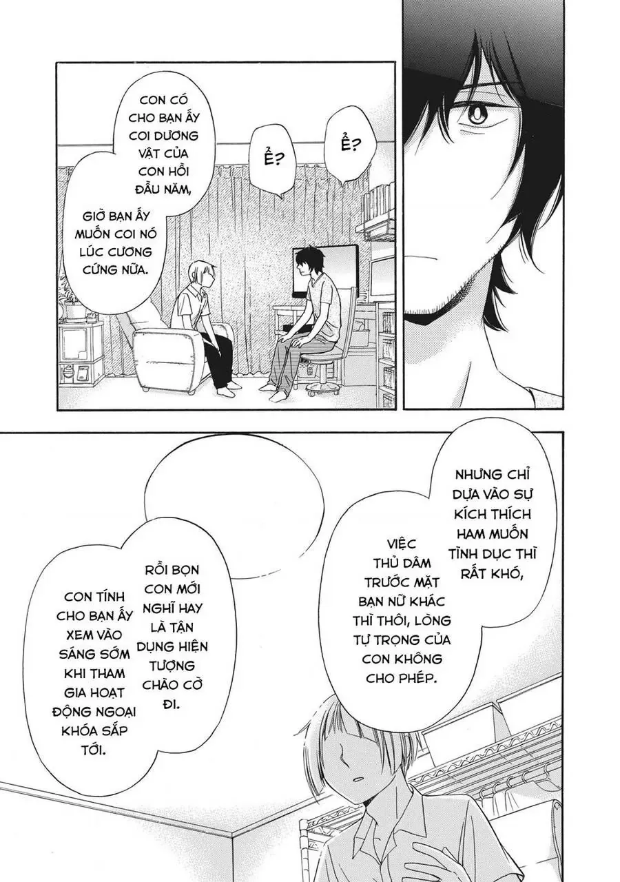 Giờ Tan Học Khó Hiểu Của Hanazono Và Kazoe. Chapter 13 - Trang 7