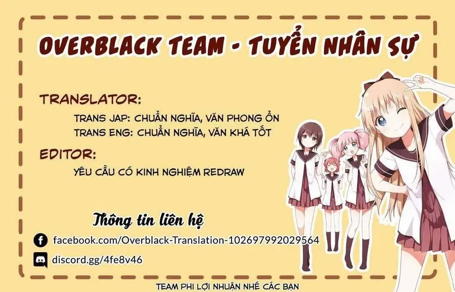 Giờ Tan Học Khó Hiểu Của Hanazono Và Kazoe. Chapter 14 - Trang 3