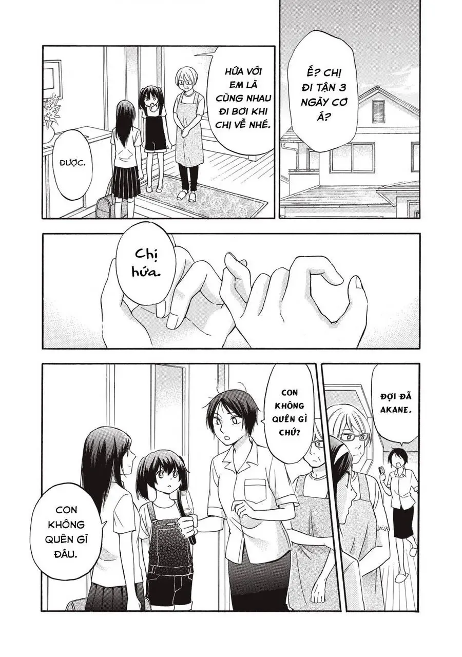 Giờ Tan Học Khó Hiểu Của Hanazono Và Kazoe. Chapter 14 - Trang 4