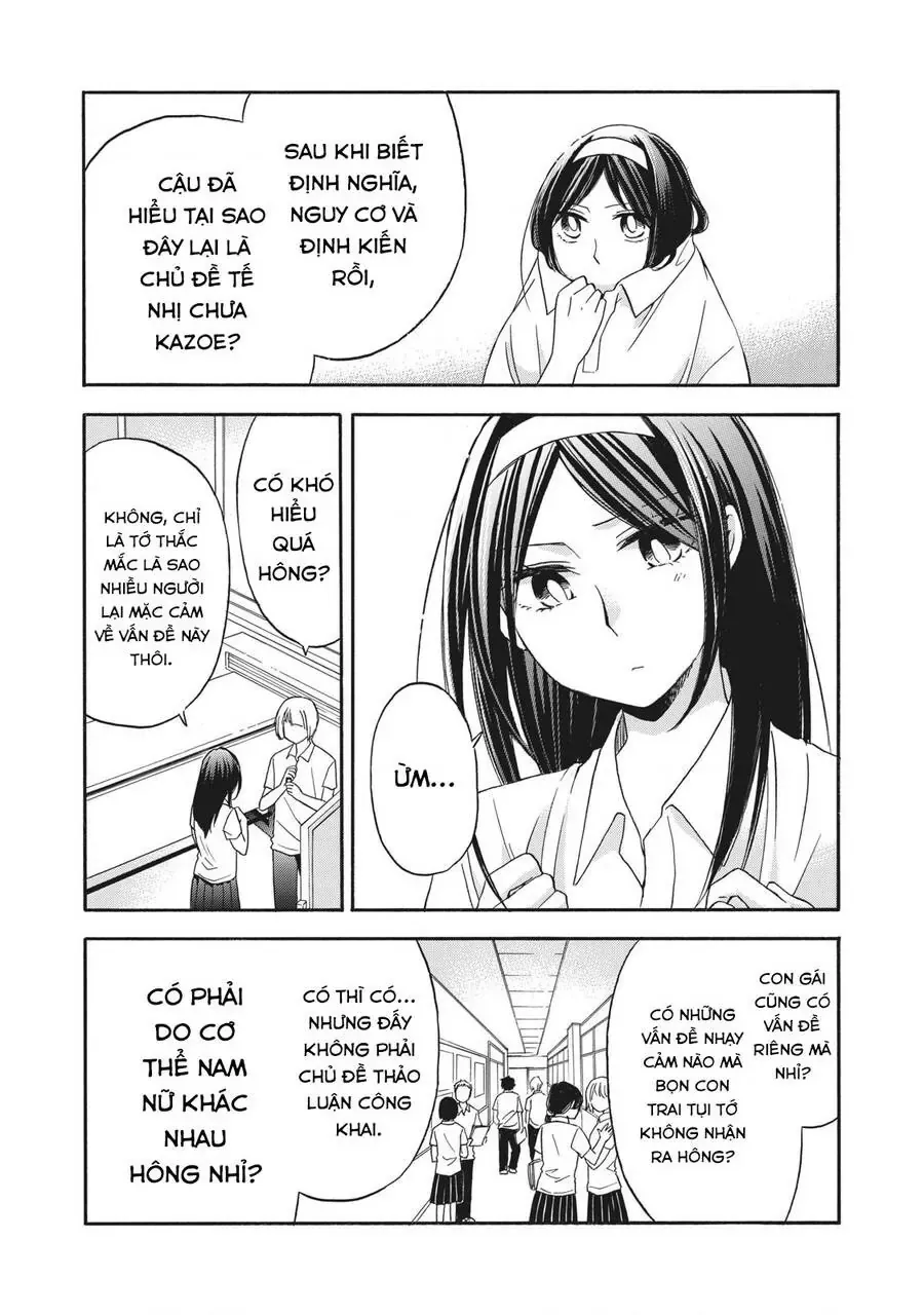Giờ Tan Học Khó Hiểu Của Hanazono Và Kazoe. Chapter 15 - Trang 15