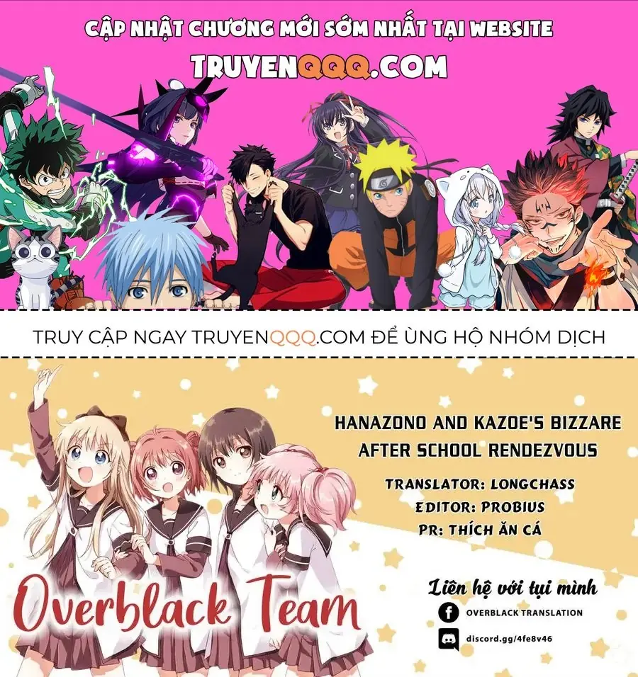 Giờ Tan Học Khó Hiểu Của Hanazono Và Kazoe. Chapter 15 - Trang 2