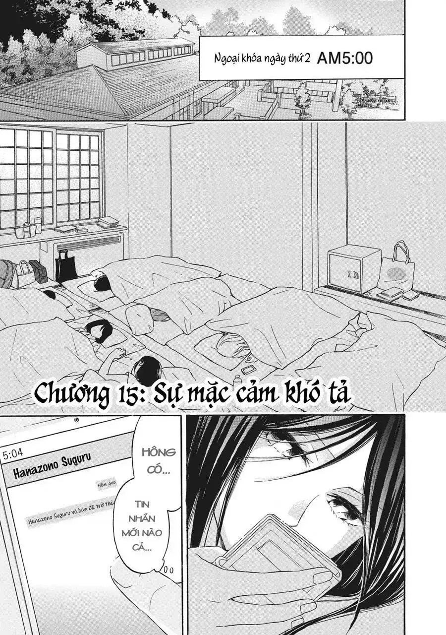 Giờ Tan Học Khó Hiểu Của Hanazono Và Kazoe. Chapter 15 - Trang 3