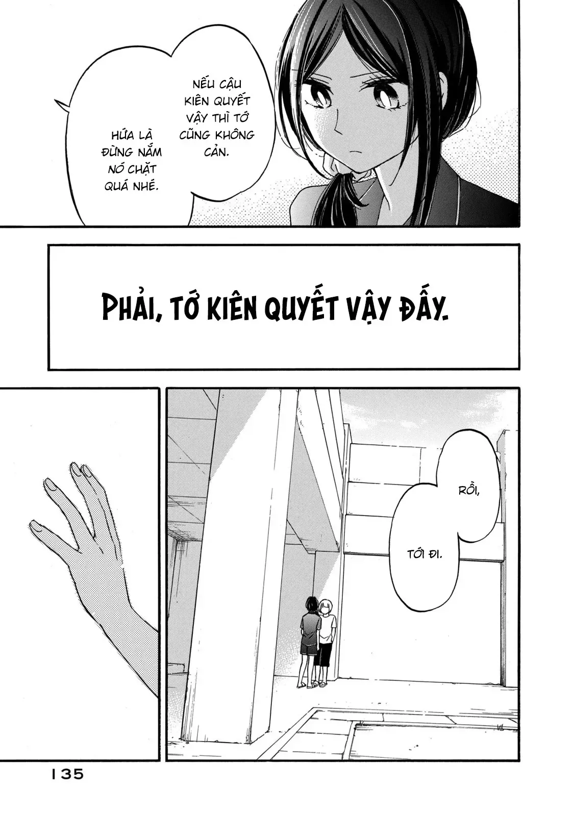 Giờ Tan Học Khó Hiểu Của Hanazono Và Kazoe. Chapter 16 - Trang 11