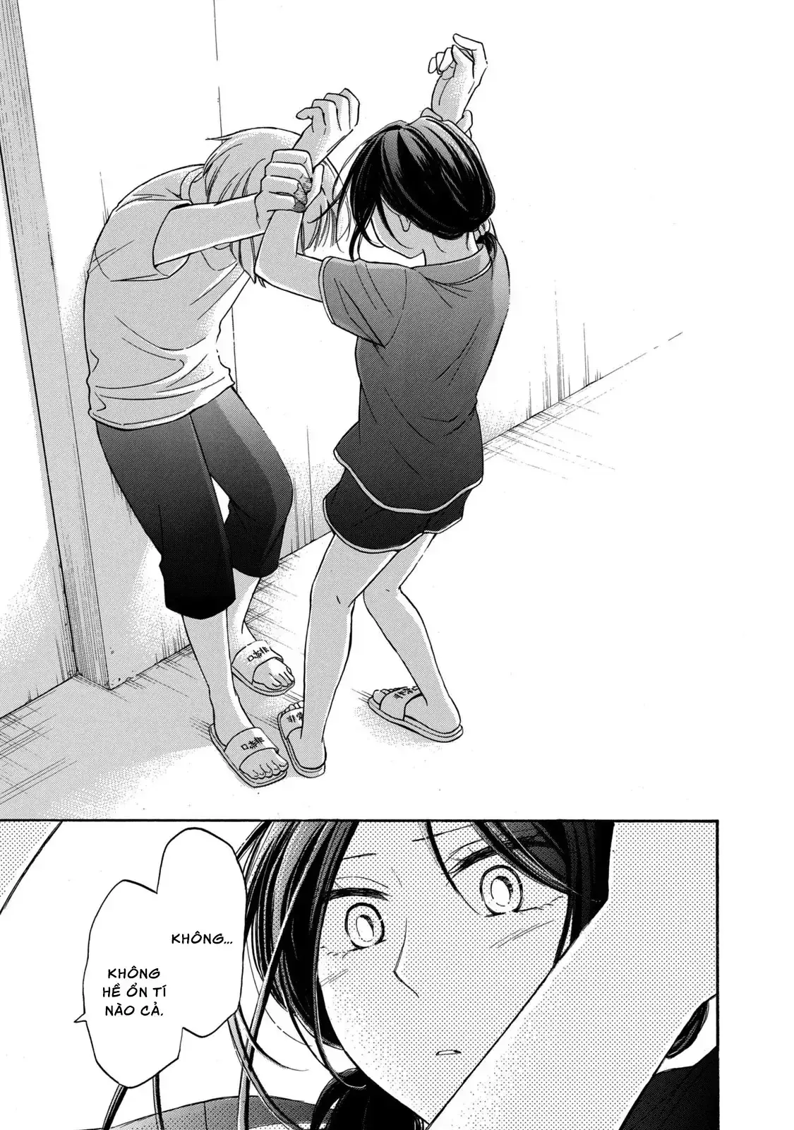 Giờ Tan Học Khó Hiểu Của Hanazono Và Kazoe. Chapter 16 - Trang 17