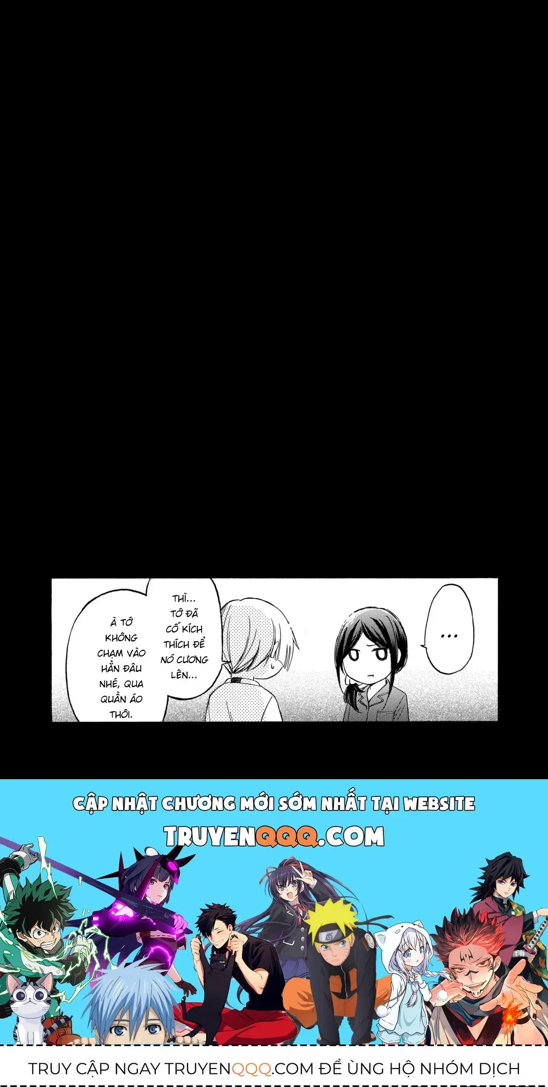 Giờ Tan Học Khó Hiểu Của Hanazono Và Kazoe. Chapter 16 - Trang 20