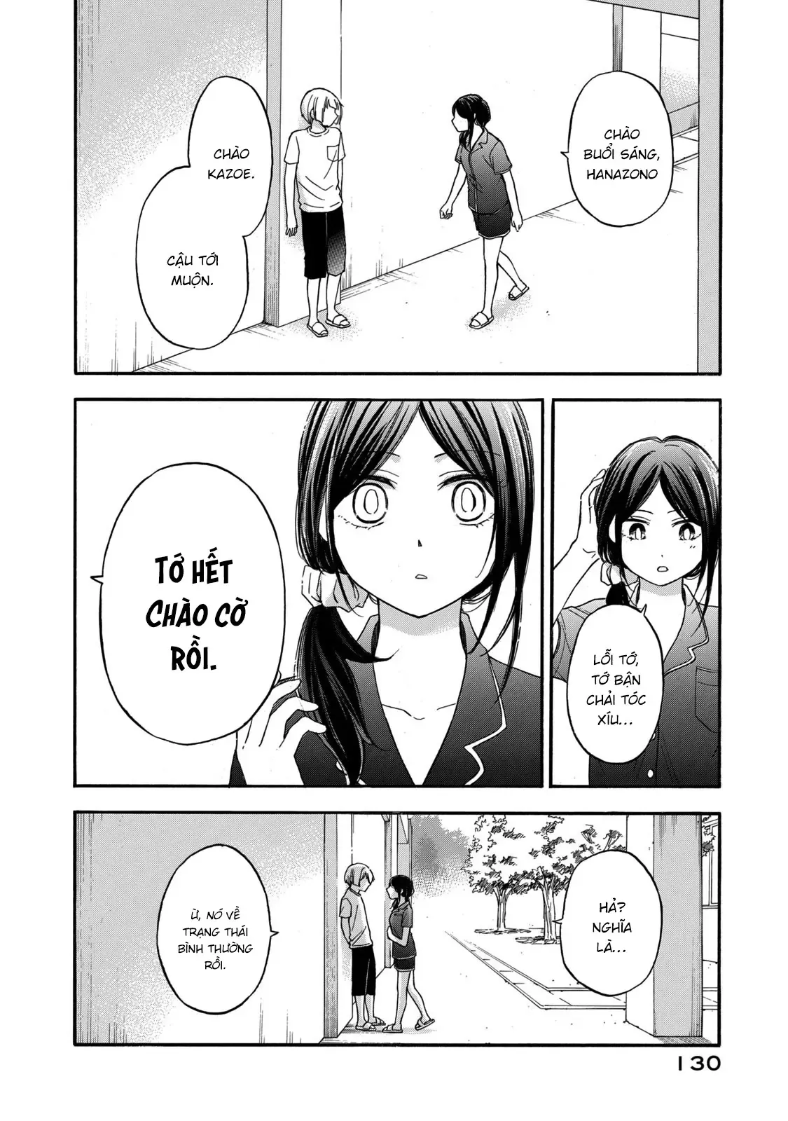 Giờ Tan Học Khó Hiểu Của Hanazono Và Kazoe. Chapter 16 - Trang 6