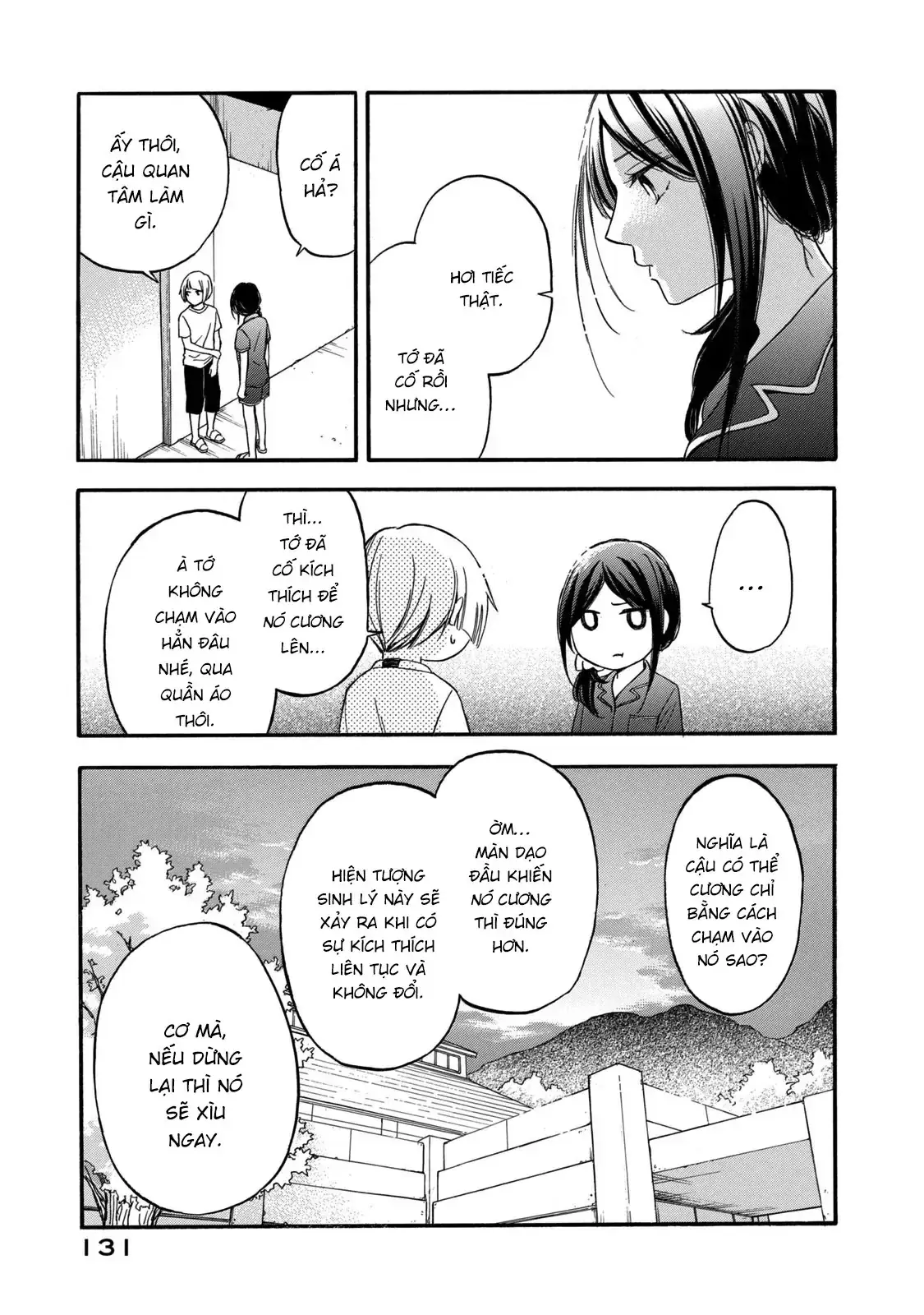 Giờ Tan Học Khó Hiểu Của Hanazono Và Kazoe. Chapter 16 - Trang 7