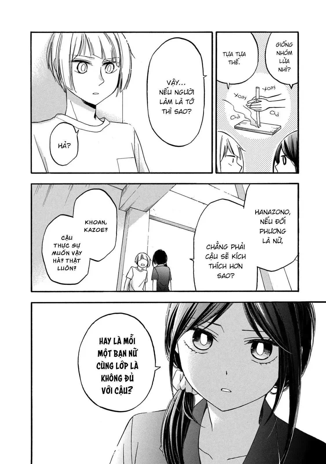 Giờ Tan Học Khó Hiểu Của Hanazono Và Kazoe. Chapter 16 - Trang 8
