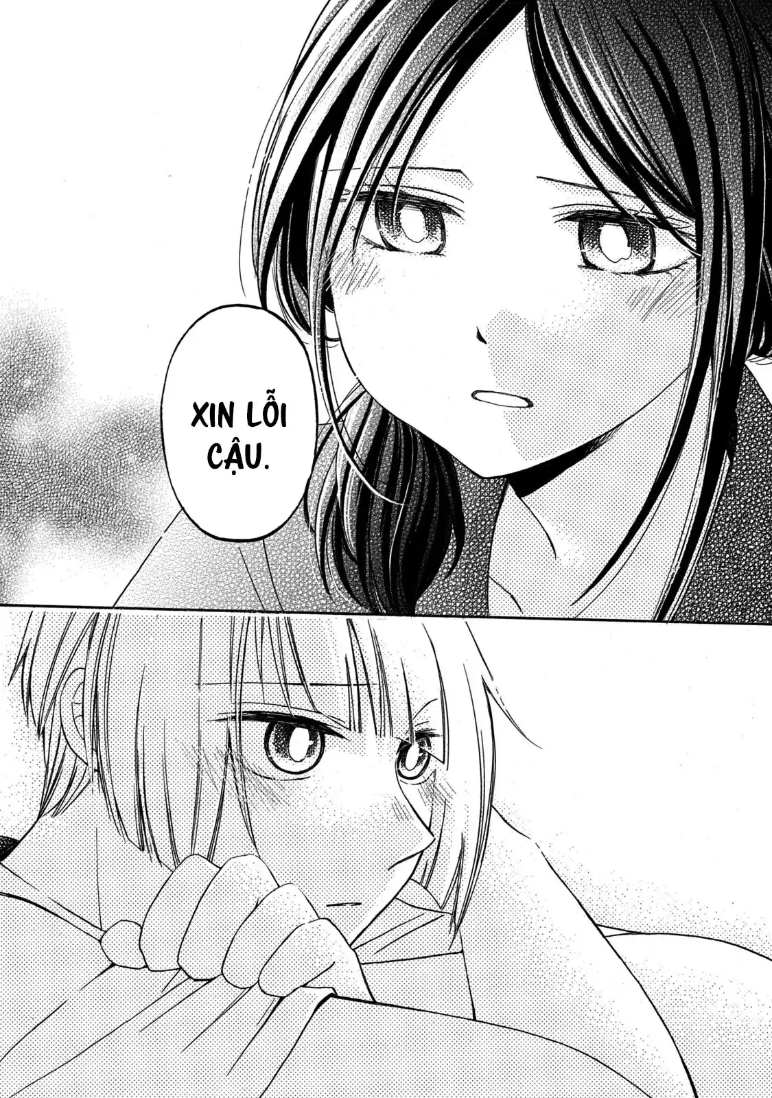 Giờ Tan Học Khó Hiểu Của Hanazono Và Kazoe. Chapter 17 - Trang 12