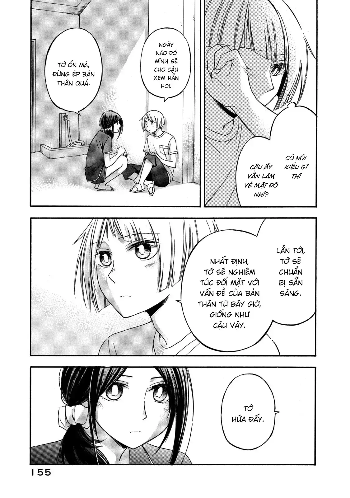 Giờ Tan Học Khó Hiểu Của Hanazono Và Kazoe. Chapter 17 - Trang 13