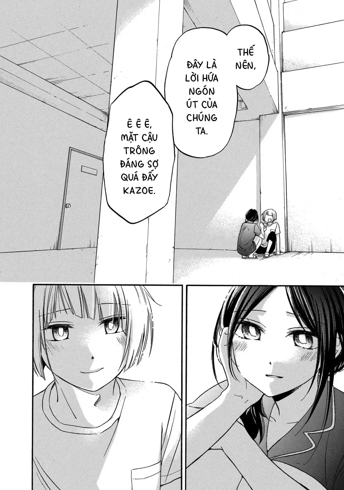 Giờ Tan Học Khó Hiểu Của Hanazono Và Kazoe. Chapter 17 - Trang 18