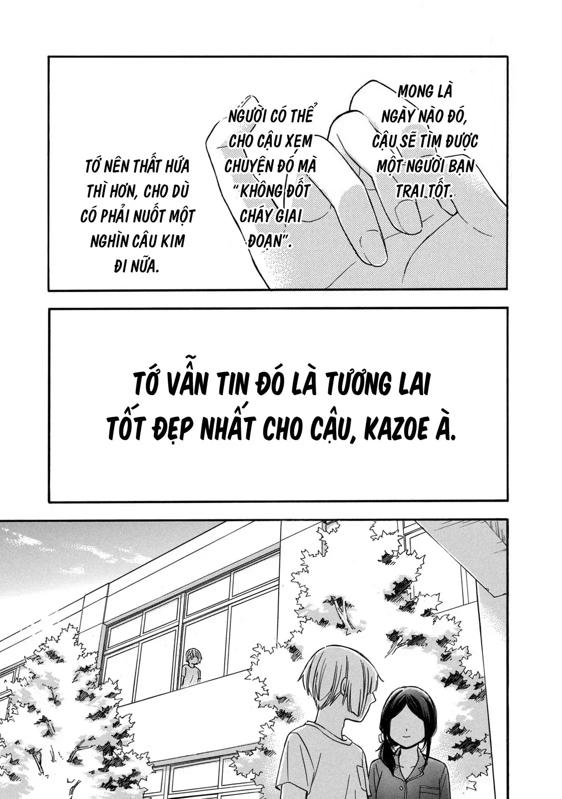 Giờ Tan Học Khó Hiểu Của Hanazono Và Kazoe. Chapter 17 - Trang 19