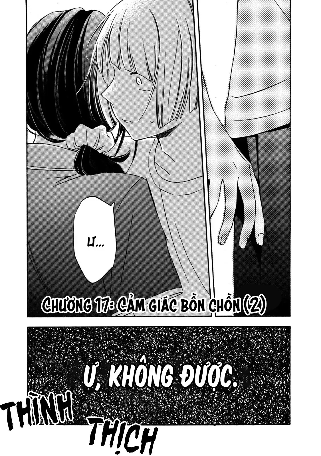Giờ Tan Học Khó Hiểu Của Hanazono Và Kazoe. Chapter 17 - Trang 3