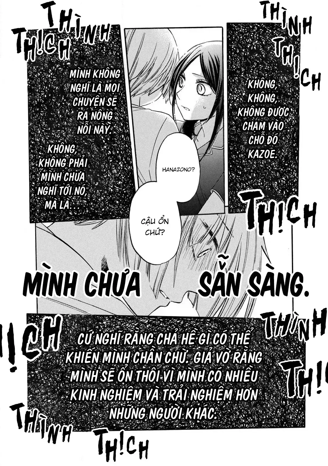 Giờ Tan Học Khó Hiểu Của Hanazono Và Kazoe. Chapter 17 - Trang 4