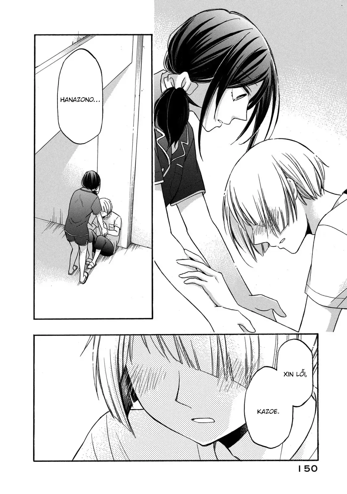 Giờ Tan Học Khó Hiểu Của Hanazono Và Kazoe. Chapter 17 - Trang 8